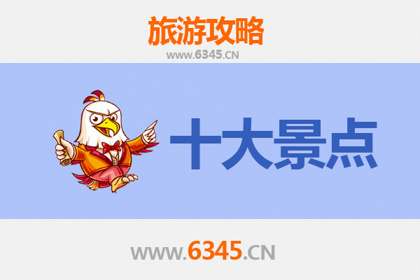 泰州兴化旅游攻略：五大必游景点深度体验