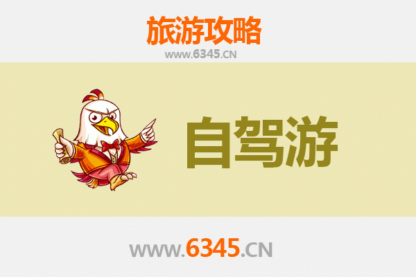 泰州兴化至普陀山自驾游全攻略：朝圣海天佛国，畅享海岛风情