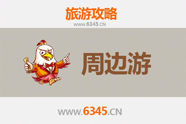 泰州兴化周边游攻略：水乡风情与人文古韵的完美融合