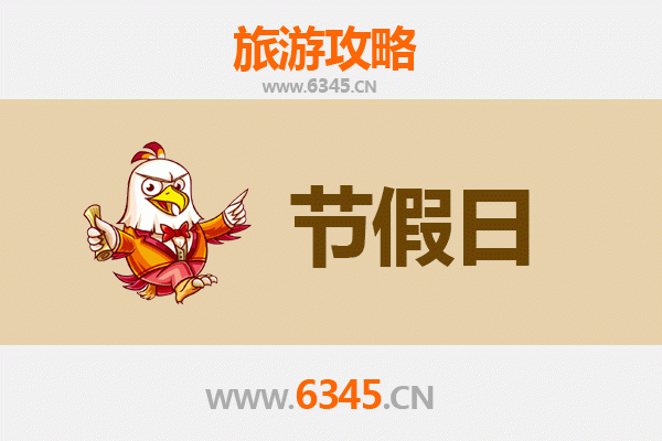 泰州兴化出发：承德避暑山庄清凉之旅全攻略