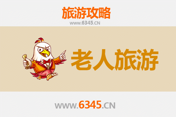 泰州兴化银发之旅：悠闲古镇与水乡风情